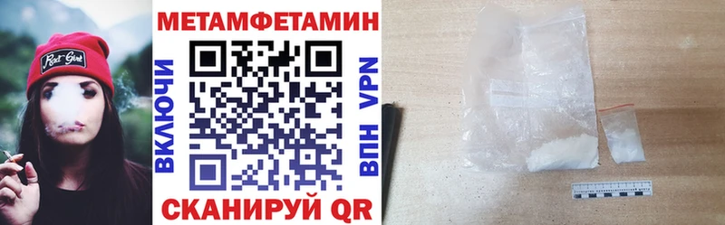 Amphetamine Розовый  гидра рабочий сайт  Орёл 