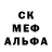 МЕТАДОН белоснежный Ken's Studio