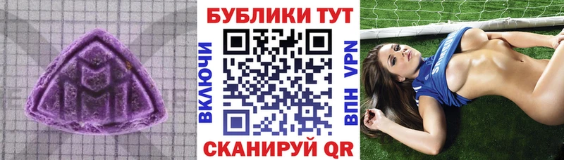 где купить   Орёл  darknet телеграм  Ecstasy DUBAI 