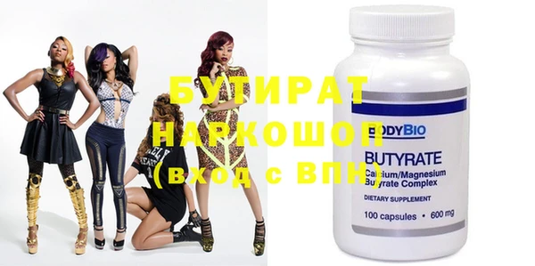spice Алексеевка
