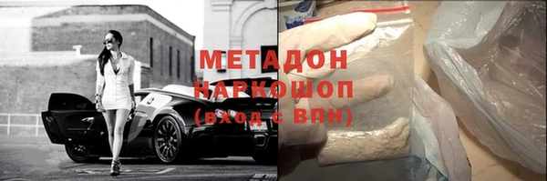 spice Алексеевка