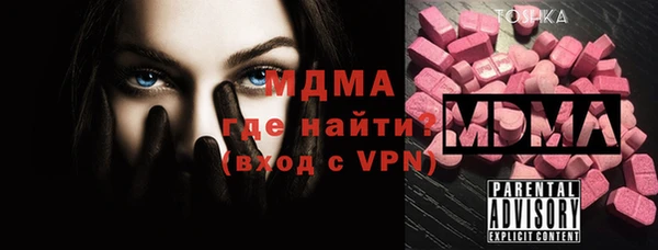 spice Алексеевка