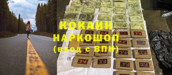 spice Алексеевка