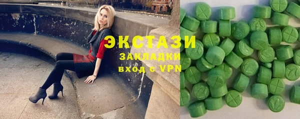 СК Алзамай