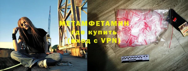 прущая мука Костерёво
