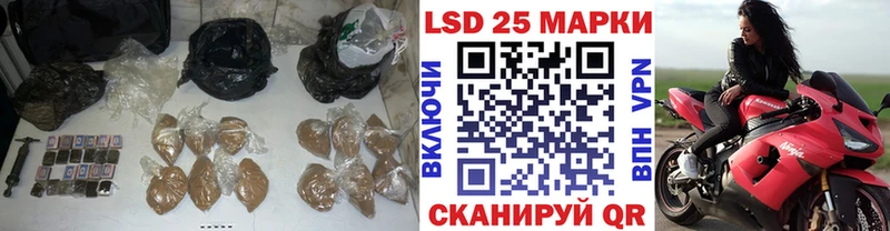 ЛСД экстази ecstasy  сайты даркнета официальный сайт  Орёл 
