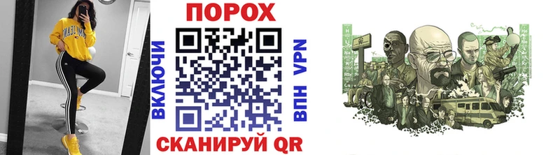 МЕТАМФЕТАМИН винт  Орёл 