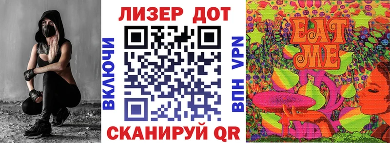 Марки N-bome 1500мкг  купить наркотики сайты  Орёл 
